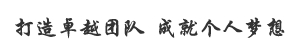 第一張